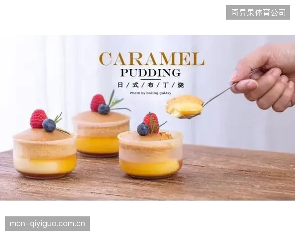 不断细分的赛事版权分销，究竟是在做大蛋糕，还是在加速稀释核心版权的市场价值？